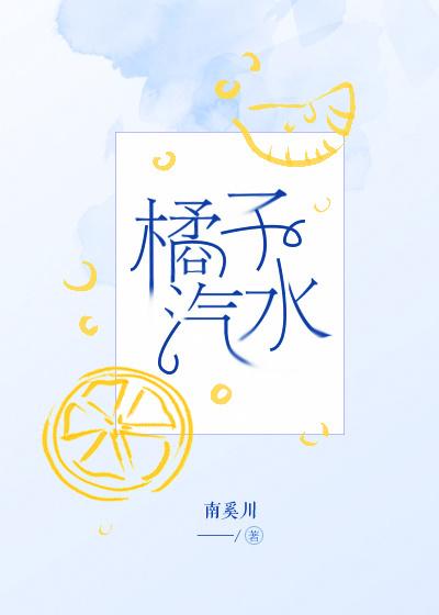 深宫缭乱写的什么